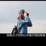 三生三世十里桃花